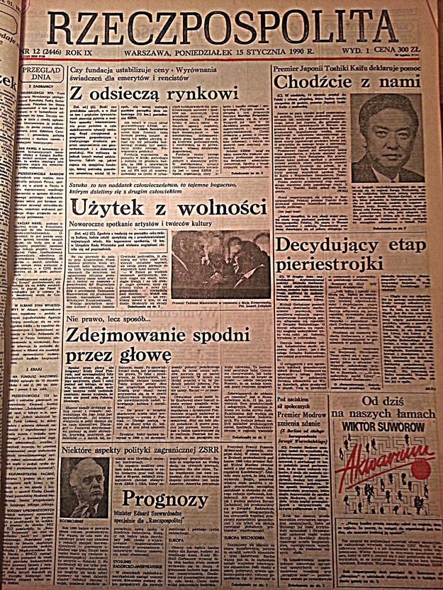 Okładka "Rzeczpospolitej" z 15 stycznia 1990 roku /Archiwum prywatne