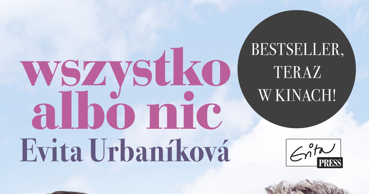 Okładka "Wszystko Albo Nic" /materiały dystrybutora