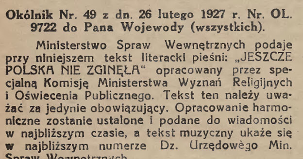 Okólnik Ministerstwo Spraw Wewnętrznych w sprawie tesktu hymnu /INTERIA.PL