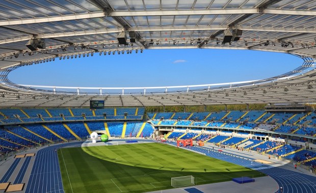 Okrągły jubileusz "Kotła Czarownic". Do Chorzowa zjadą legendy angielskiego futbolu