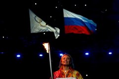 Olimpijski ogień w Soczi!