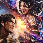 Onimusha Onimusha: Way of the Sword - recenzja. Świetny powrót po 20 latach