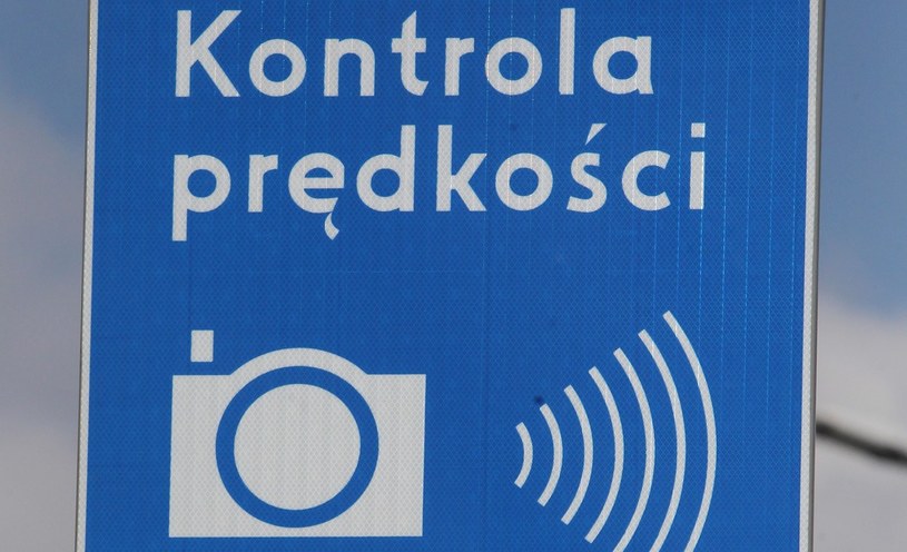 Opóźnia się wprowadzenie odcinkowego pomiaru prędkości /Stanisław Kowalczuk /East News