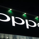 Oppo zaprezentuje w listopadzie swój pierwszy składany smartfon? 