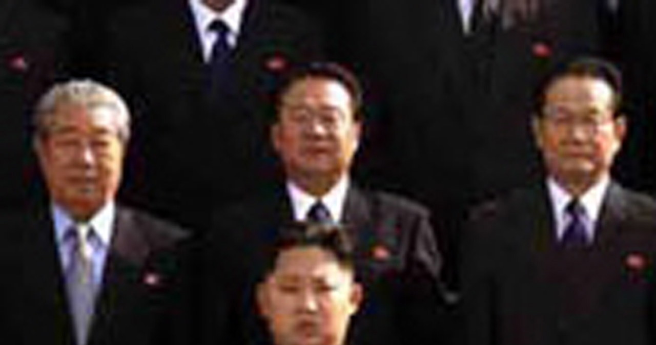 Opublikowano pierwsze oficjalne zdjęcia Kim Dzong Una