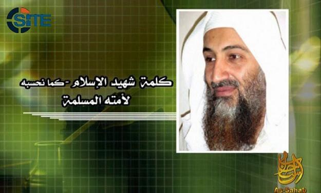 Osama bin Laden był fanem "Hustlera"? /AFP