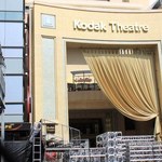 Oscary już nie w Kodak Theatre