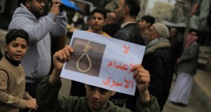 Osiem krajów mówi "nie" kontrowersyjnej ustawie, którą wprowadził Izrael