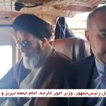 Ostatnie chwile lotu śmigłowca z prezydentem Iranu na pokładzie [NAGRANIE]