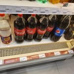 Ostre podwyżki cen napojów na stacjach Orlen i absurdalne promocje. Butelka Pepsi droższa niż piwo i chipsy