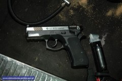 Ostrzelali z wiatrówki 4 autobusy i busa