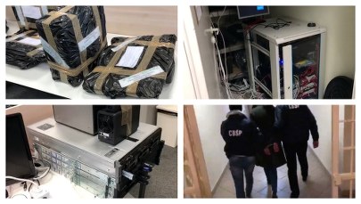 Oszukali inwestorów na co najmniej 18 mln zł. CBŚP zatrzymało 19 osób 