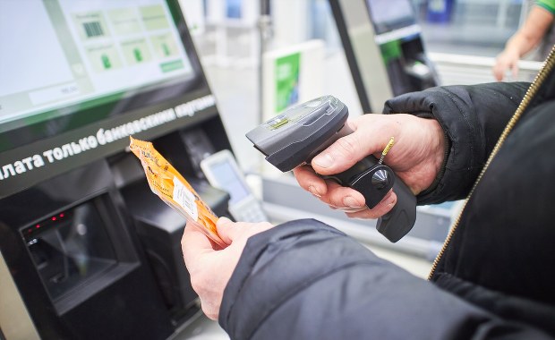 ​Oszukiwał na kasie w dyskoncie. Dochodzenie ws. komendanta straży granicznej z Bielska-Białej  