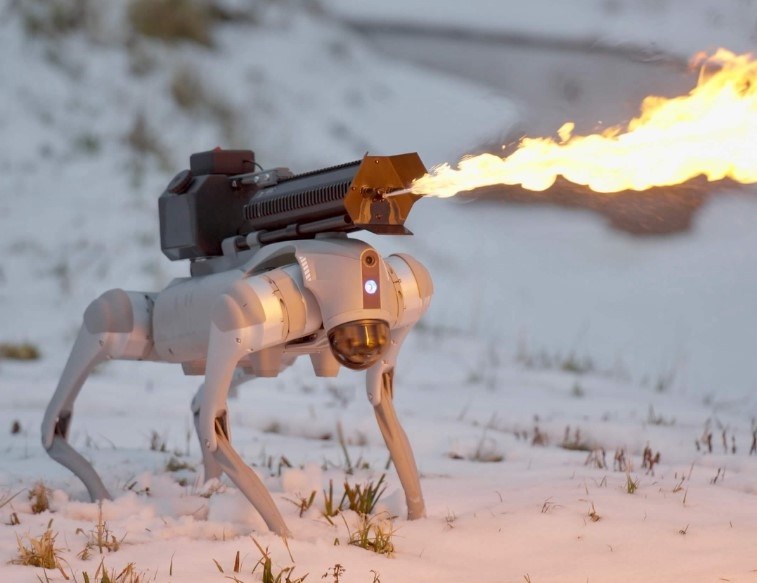 Oto pies ziejący ogniem. /Boston Dynamics /materiały prasowe