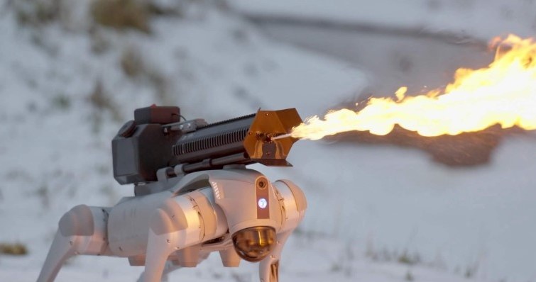 Oto pies ziejący ogniem. /Boston Dynamics /materiały prasowe