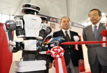 Otwarcie Międzynarodowej Wystawy Robotów /AFP