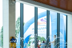 Otwarcie nowego aquaparku we Wrocławiu