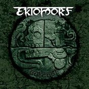 Ektomorf: -Outcast
