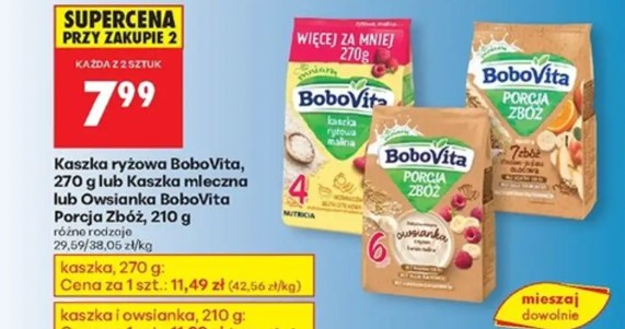 Owsianka BoboVita w promocji w Biedronce /Biedronka /INTERIA.PL