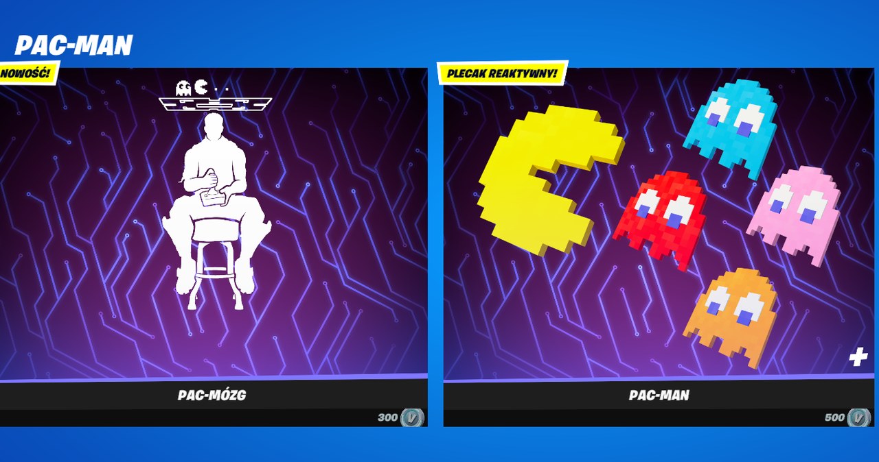 Pac-Man przywędrował do świata gry Fortnite /materiały prasowe