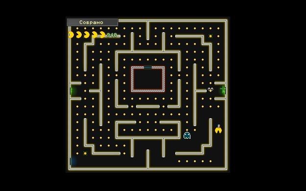 Pac-Man w wersji z portalam /Informacja prasowa