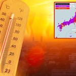Padł nowy rekord temperatury w Japonii. Tak gorąco jeszcze nie było