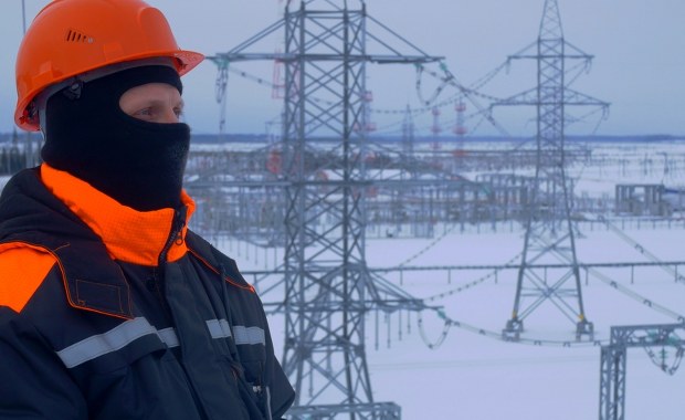 ​Padł rekord. Najwyższe w historii Polski zapotrzebowanie na moc