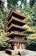 Pagoda Mur?-ji w Nara /Encyklopedia Internautica