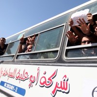 Uwolnieni palestyńscy więźniowie