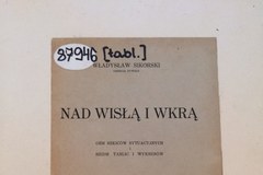 Pamiątki po marszałku w Puławach 
