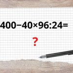 Pamiętasz mnożenie i dzielenie pisemne? Wielu dorosłych może mieć problem