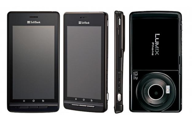 Panasonic Lumix Phone 101P /materiały prasowe