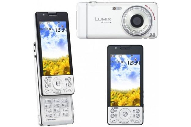 Panasonic Lumix Phone P-05C /materiały prasowe