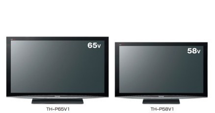 Panasonic Viera TH-P65V1 oraz TH-P58V1 /materiały prasowe