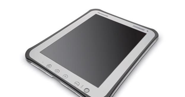 Pancerny tablet z rodziny Panasonic Toughbook /gizmodo.pl