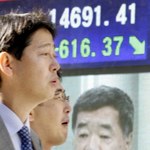 Panika w Japonii. Nikkei spadł najmocniej od 21 lat