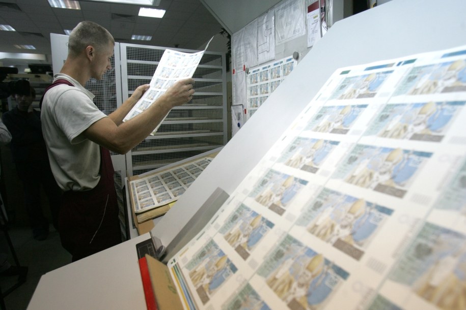 Państwowa Wytwórnia Papierów Wartościowych /Bartłomiej  Zborowski /PAP