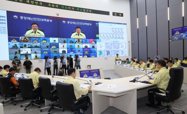 Paraliż w Korei Południowej. Większość systemów nie działa