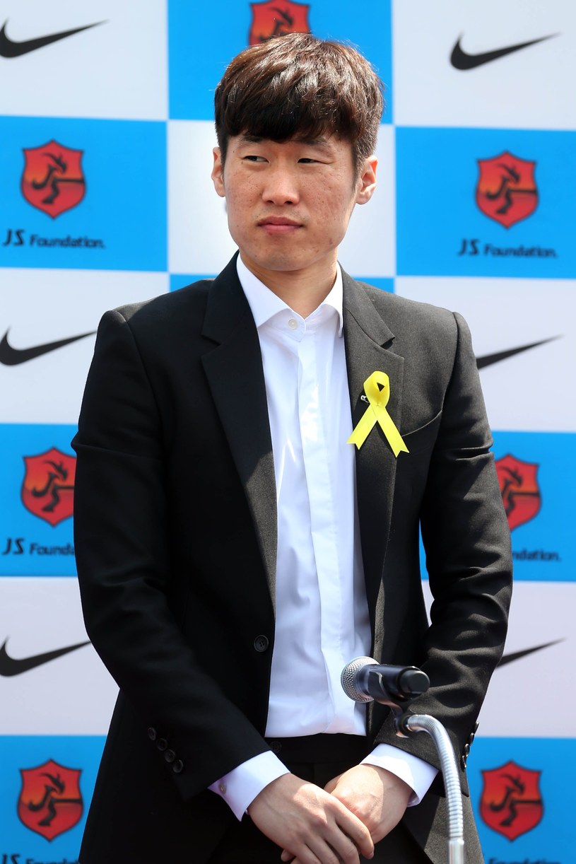 Park Ji-Sung ogłosił zakończenie kariery. /AFP
