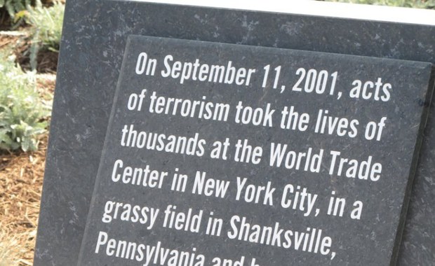 Park pamięci ofiar 11 września przy Pentagonie