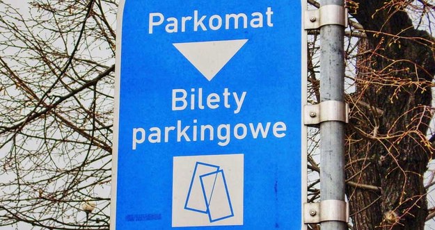 Parkomat /Portal Miasta Mikołajki /