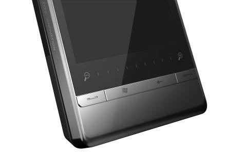 Pasek zoomu - jedno z dodatkowych rozwiązań w tym modelu HTC. Sprawdza się tylko poprawnie /materiały prasowe