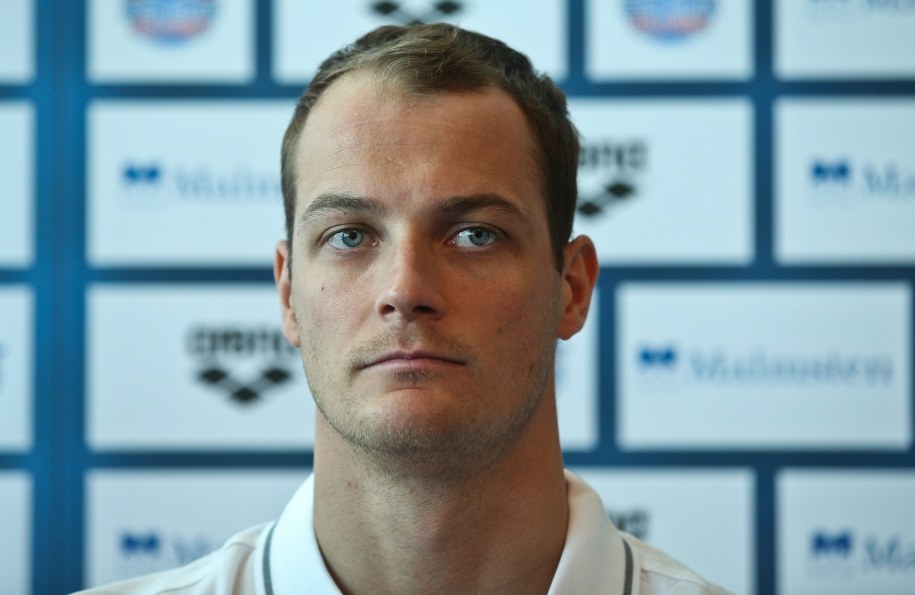 Paweł Korzeniowski / PAP/Rafał Guz /PAP