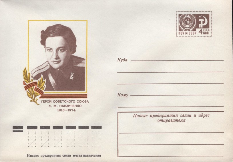 Pawliczenko twierdziła, że do momentu upadku Odessy zabiła „187 faszystów”. Jednak za swoje rzekome dokonania nie została w żadnej sposób nagrodzona. Daje to do myślenia, skoro odznaczenia otrzymywali wtedy nawet kucharze czy artyści frontowych brygad /domena publiczna