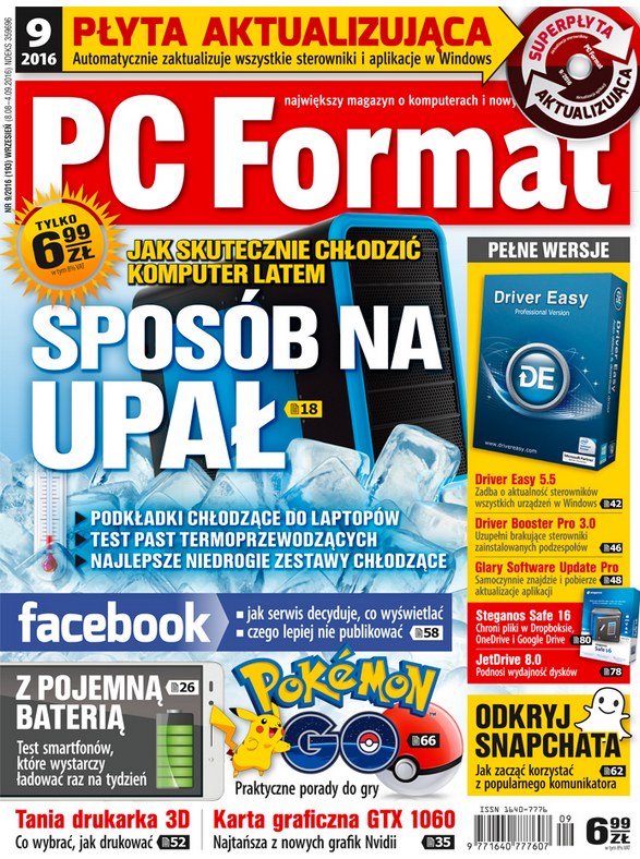 PC Format 09/2016 - w sprzedaży od 8 sierpnia /PC Format