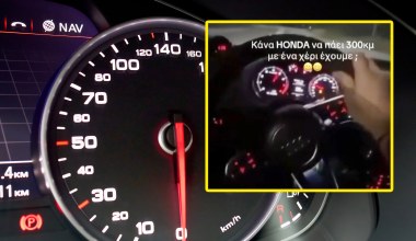 Pędził 300 km/h, żeby zabłysnąć w sieci. Teraz zapłaci wysoką cenę