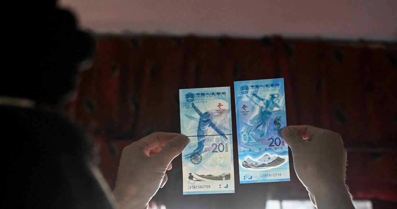 Pekin prezentuje okolicznościowe banknoty olimpijskie /AFP