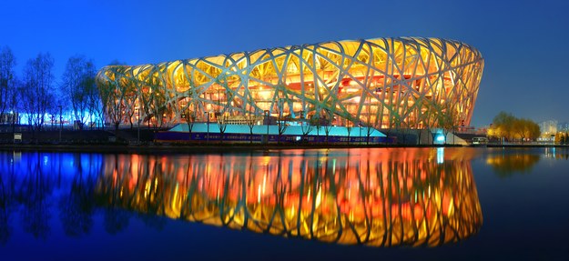 Pekiński Stadion Narodowy "Ptasie Gniazdo" /Shutterstock