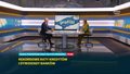 Pełczyńska-Nałęcz o kredytach mieszkaniowych: Potrzebny podatek od manny z nieba