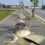 Peleryna-niewidka na trzęsienia ziemi?